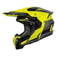 Airoh Шлем Twist 3 Fancy Yellow Gloss в Тюмени