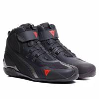 Dainese Мотоботы Herian Air Black/Anthracite в Тюмени