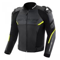 Shima куртка кожаная Bandit 2.0 Fluo в Тюмени