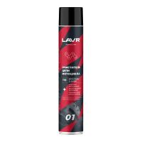 Lavr Очиститель цепи 1 л в Тюмени