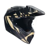 AGV Шлем AX9 E2206 V26 Steppa Matt Carbon/Grey/Sand в Тюмени
