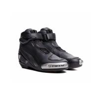 Dainese Ботинки Superya Black/Anthracite в Тюмени