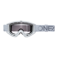Oneal Маска кроссовая B-Zero V.22 белая оправа, прозрачная линза в Тюмени