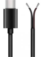 SP Connect Кабель для беспроводной зарядки Wireless charger Z в Тюмени