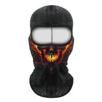 Scout Балаклава Funny face Bonnes в Тюмени