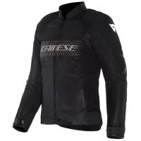 Dainese Куртка Herosphere Air Tex WMN Black/White/Peach в Тюмени