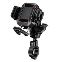 Extreme Style Мото держатель с беспроводной зарядкой anti-vibration R24W в Тюмени