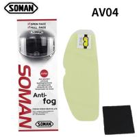 Soman пинлок универсальный Av-04 в Тюмени