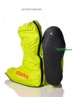 Starks Дождевые бахилы с цельной подошвой Rain Boots Салатовый в Тюмени