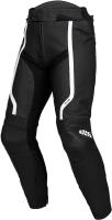 IXS Брюки Sports LD Pants RS-600 1.0 черно-белые в Тюмени