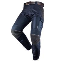 By City Штаны Mixed Venty Blue в Тюмени