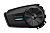 Sena Bluetooth гарнитура Spider ST1 в Тюмени