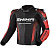 Shima куртка кожаная STR 2.0 Red в Тюмени
