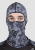 Starks Подшлемник Light Print Moto Серый принт в Тюмени