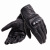 Dainese Перчатки Corbin Air Unisex black в Тюмени