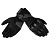 Spidi Перчатки Rainshield Black в Тюмени