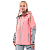 Dragonfly Куртка Freeride Pro Woman Flamingo Pink - Grey в Тюмени