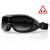 Bobster Маска NightHawk OTG Дымчатые линзы в Тюмени Bobster Маска NightHawk OTG Дымчатые линзы в Тюмени