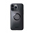 SP Connect Чехол SPC+ Xtreme для Iphone 14 Pro Max в Тюмени
