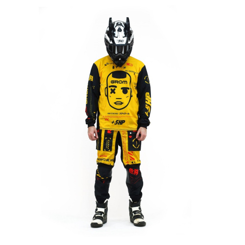 Grom Джерси Vandal Yellow в Тюмени