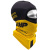 Grom Подшлемник +5hp yellow в Тюмени Grom Подшлемник +5hp yellow в Тюмени