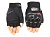 Pro Biker Перчатки MCS-04C Black    в Тюмени