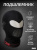 IXS Подшлемник Balaclava 365 Light Черный в Тюмени