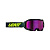 Leatt Маска Velocity 4.5 V26 Iriz Shadow Purple 78% в Тюмени